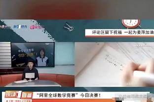 18luck手机客户端安卓下载截图2